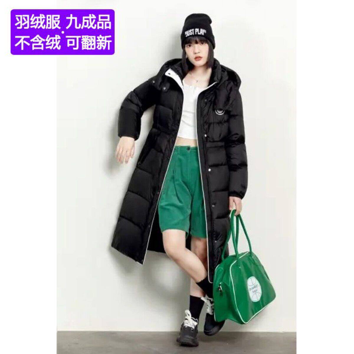 中长款女士羽绒服半成品衣壳自充绒订制羽绒服九成品衣皮外壳622