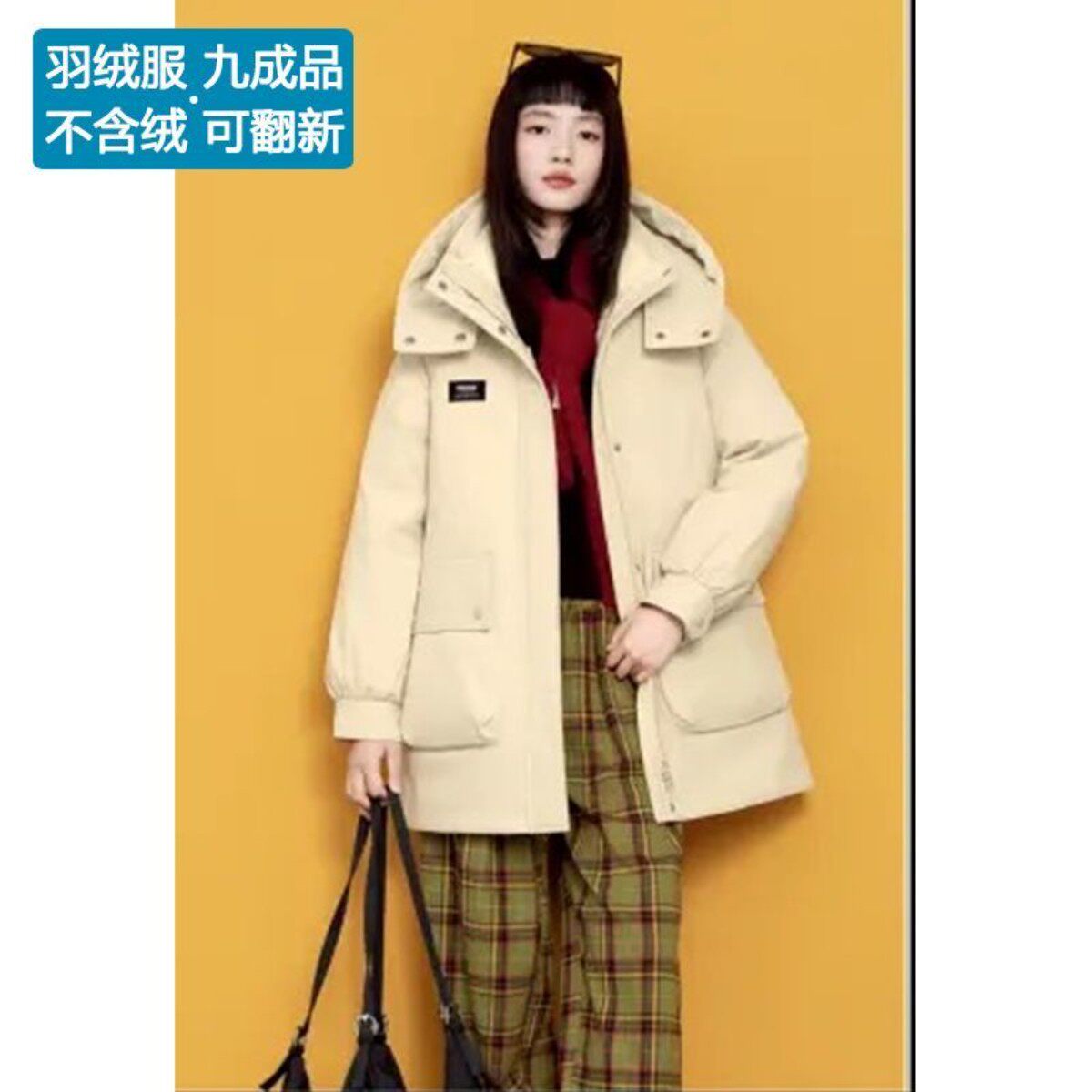 女士可脱卸款羽绒服九成品衣壳女款活里活面羽绒服半成品衣皮864