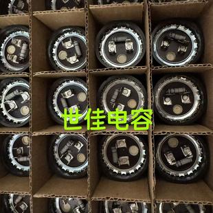 330V 原装 FACON 53UF 330V冷库空调制冷压缩机电冰柜启动器 CD60