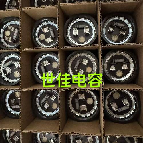 原装FACON53UF330V电容器