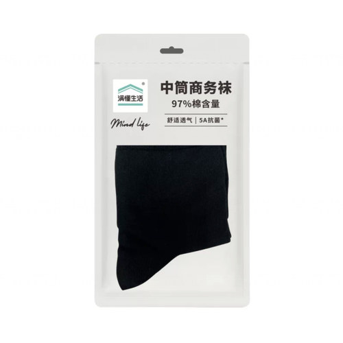全家 满懂生活 97%棉含量中筒商务袜