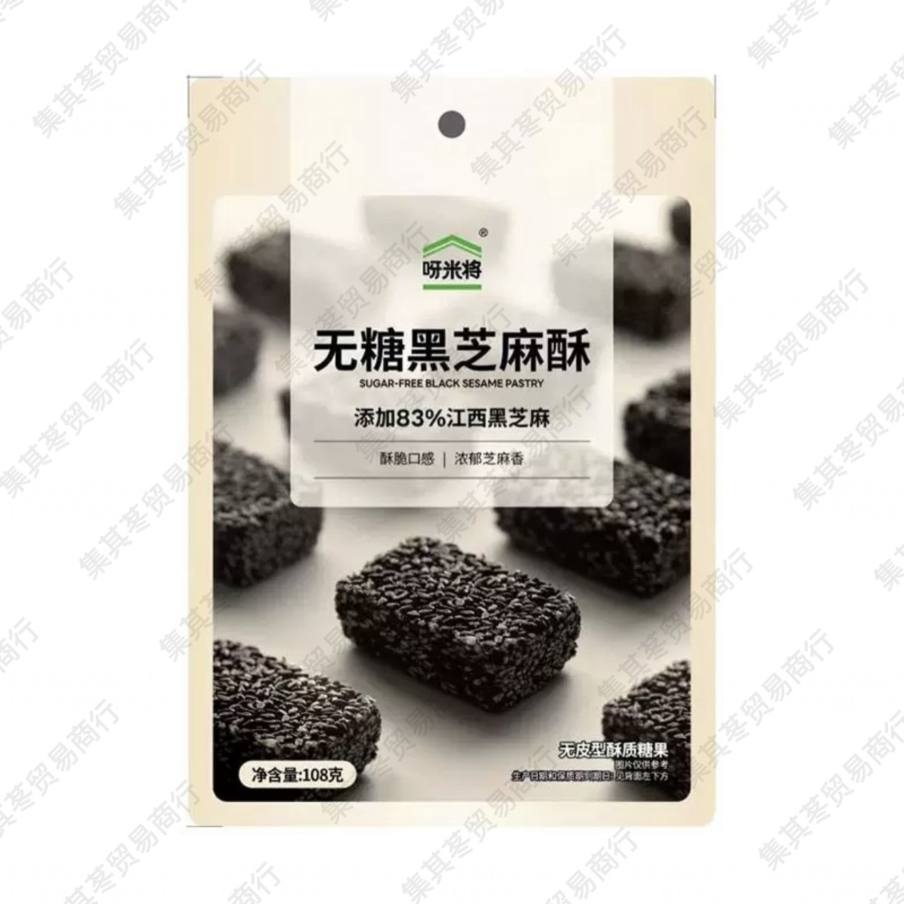 全家 呀米将系列 无糖黑芝麻酥芝麻饼/芝麻片