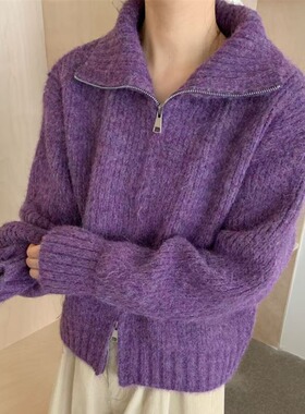 慵懒风连帽双拉链加厚紫色毛衣针织开衫女秋冬2025新款多巴胺上衣