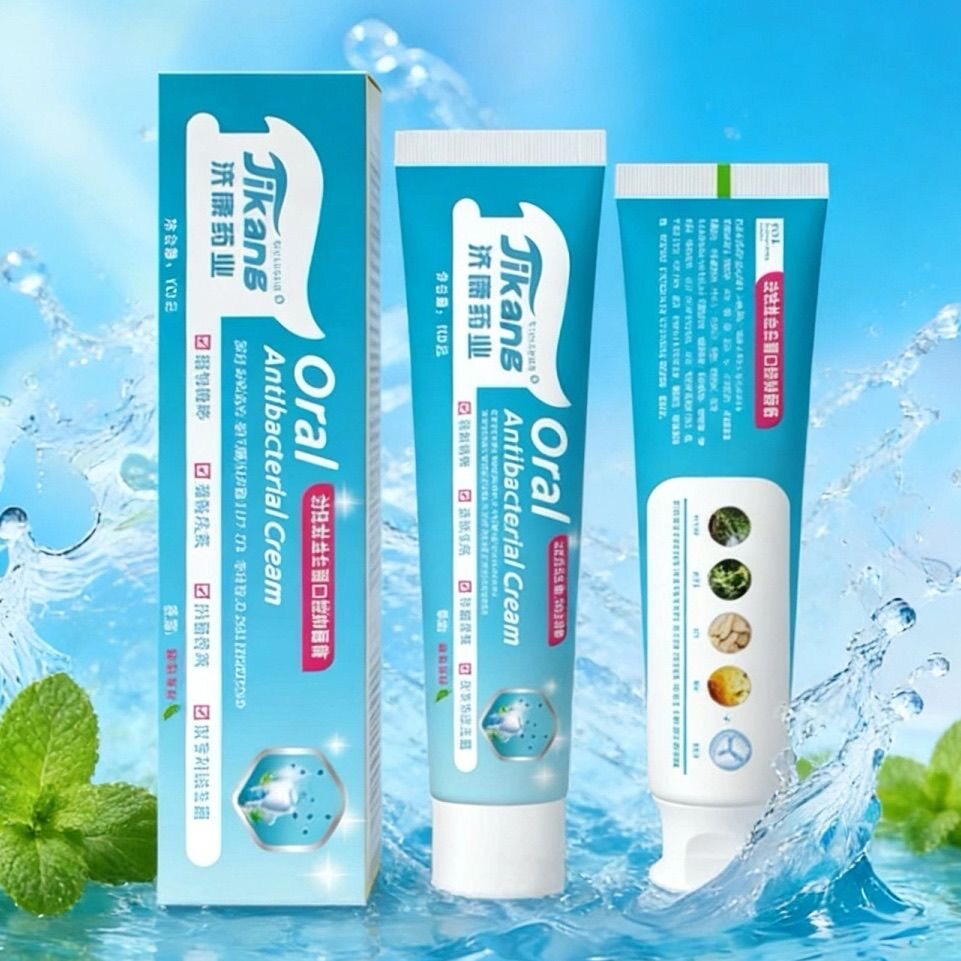 济康药业活性肽益生菌HP牙膏