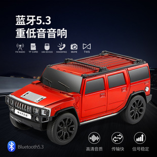 蓝车音箱悍马H5车模充电重低音炮U盘TF卡播放MF收音机通用车载