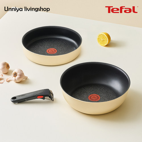 tefal锅特福不粘炒锅煎锅可拆卸