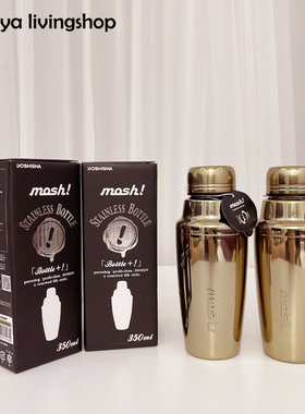 现货韩国mosh金色不锈钢保温杯runon秀英同款保温杯真空保温水杯