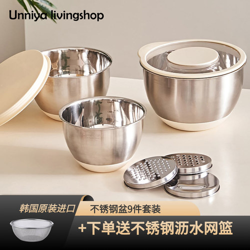姜妍同款不锈钢盆洗菜盆料理盆碗