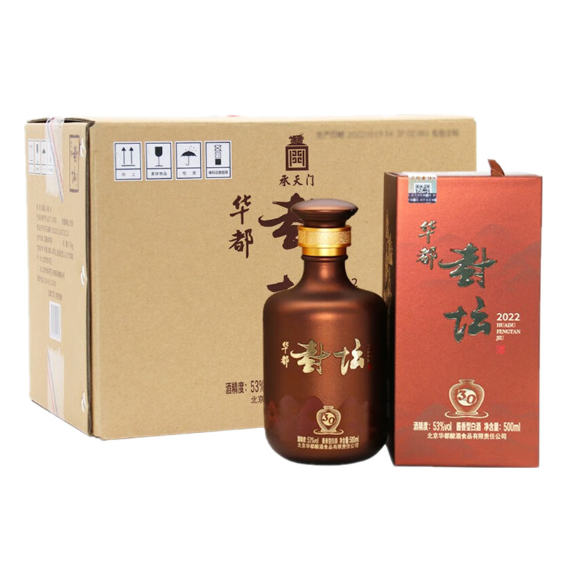 北京华都封坛30 53度酱香型白酒 500ml*6瓶整箱 粮食酒正品包邮