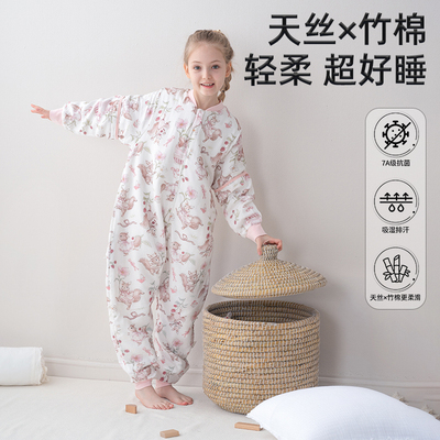 moonboat天丝竹棉纱布儿童睡袋