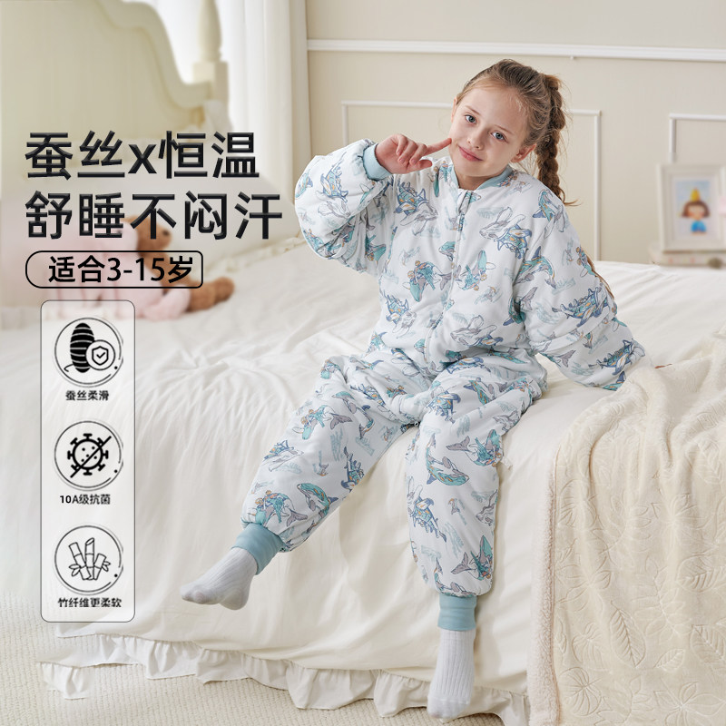 儿童睡袋春秋冬款冬季薄款纯棉中大童分腿防踢被子神器四季通用