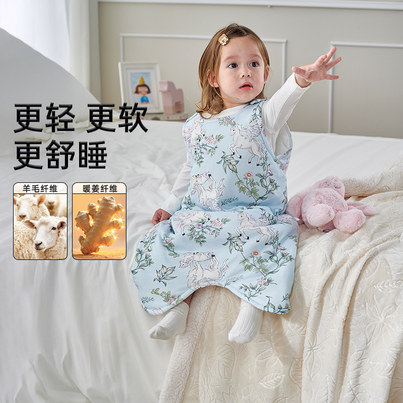 moonboat儿童羊毛背心恒温睡袋