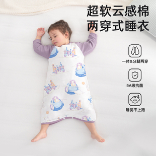 薄款 moonboat宝宝睡袋春夏季 婴儿睡衣防踢被儿童睡裙连体衣新款