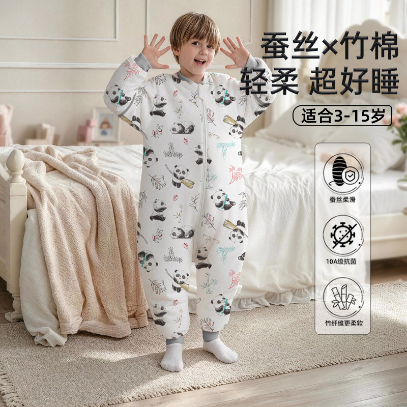 中大童桑蚕丝睡袋春秋冬款冬季婴儿童加厚分腿大宝宝小学生防踢被