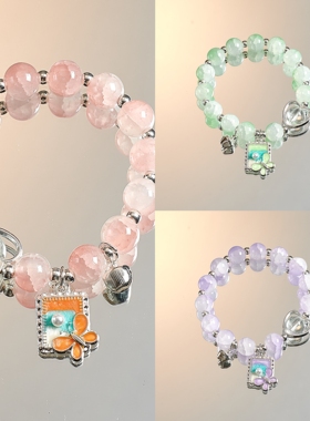 超仙绮萝蝶梦手链女甜美爱心铃铛