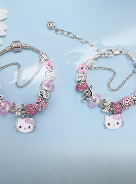 手链饰品女潘家KT猫串珠手链可爱卡通手串DIY可拆卸手镯直播跨境