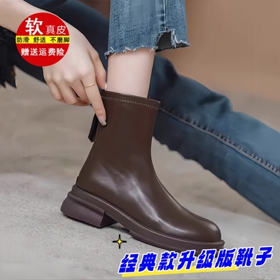 厚底瘦瘦靴英伦风小短靴女