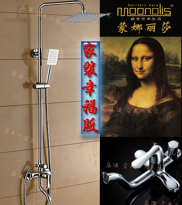 全铜正品