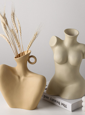 创意人体花瓶客厅插花艺术摆件