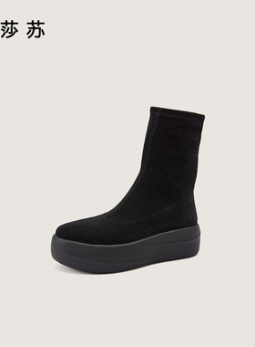 zsazsazsu莎莎苏2025冬弹力瘦瘦靴美拉德棕休闲时装靴ZA65720-40