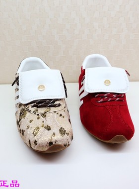 莎莎苏2025春季新款厚底德训鞋阿甘鞋运动鞋ZA65301-40