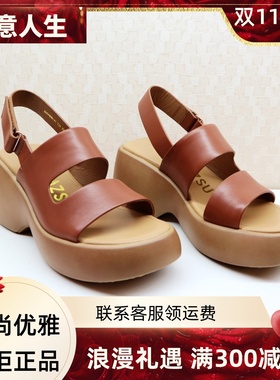 zsazsazsu莎莎苏2024春季魔术贴凉鞋女高跟罗马沙滩鞋ZA54306-41