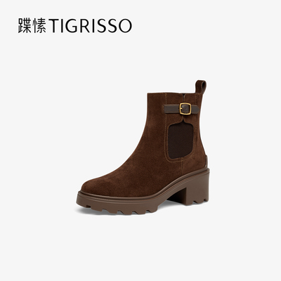 Tigrisso蝶愫2025冬蹀愫