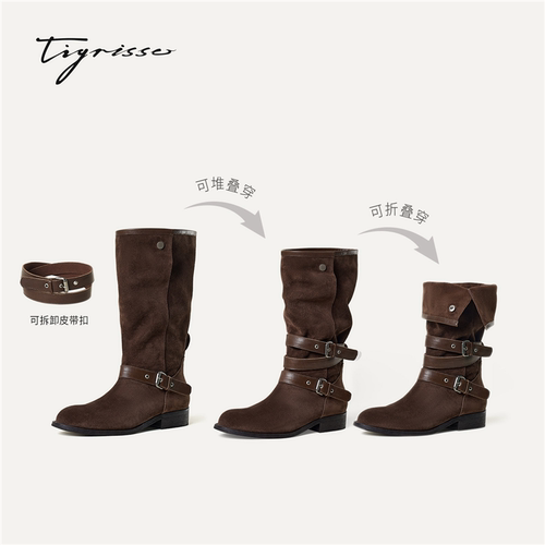 Tigrisso蹀愫2026秋冬蝶愫增高多穿西部复古堆堆中靴T76785A-01