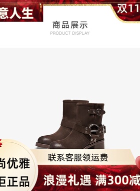 zsazsazsu莎莎苏2023秋冬中筒废土风骑士短靴女机车靴ZA43781-40