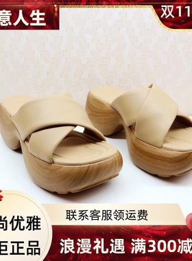 zsazsazsu莎莎苏2024夏季罗马一字拖厚底外穿女凉拖鞋ZA54127-42