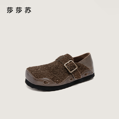 zsazsazsu莎莎苏2025秋季