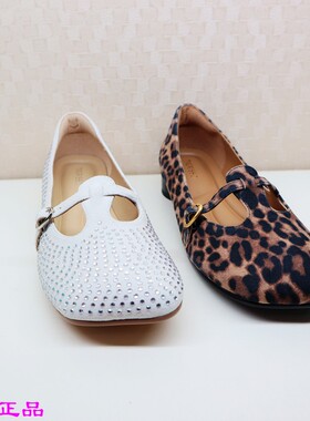 Tigrisso蹀愫2025春蝶愫豹纹芭蕾平底单鞋TA65132-11/TA64126-12