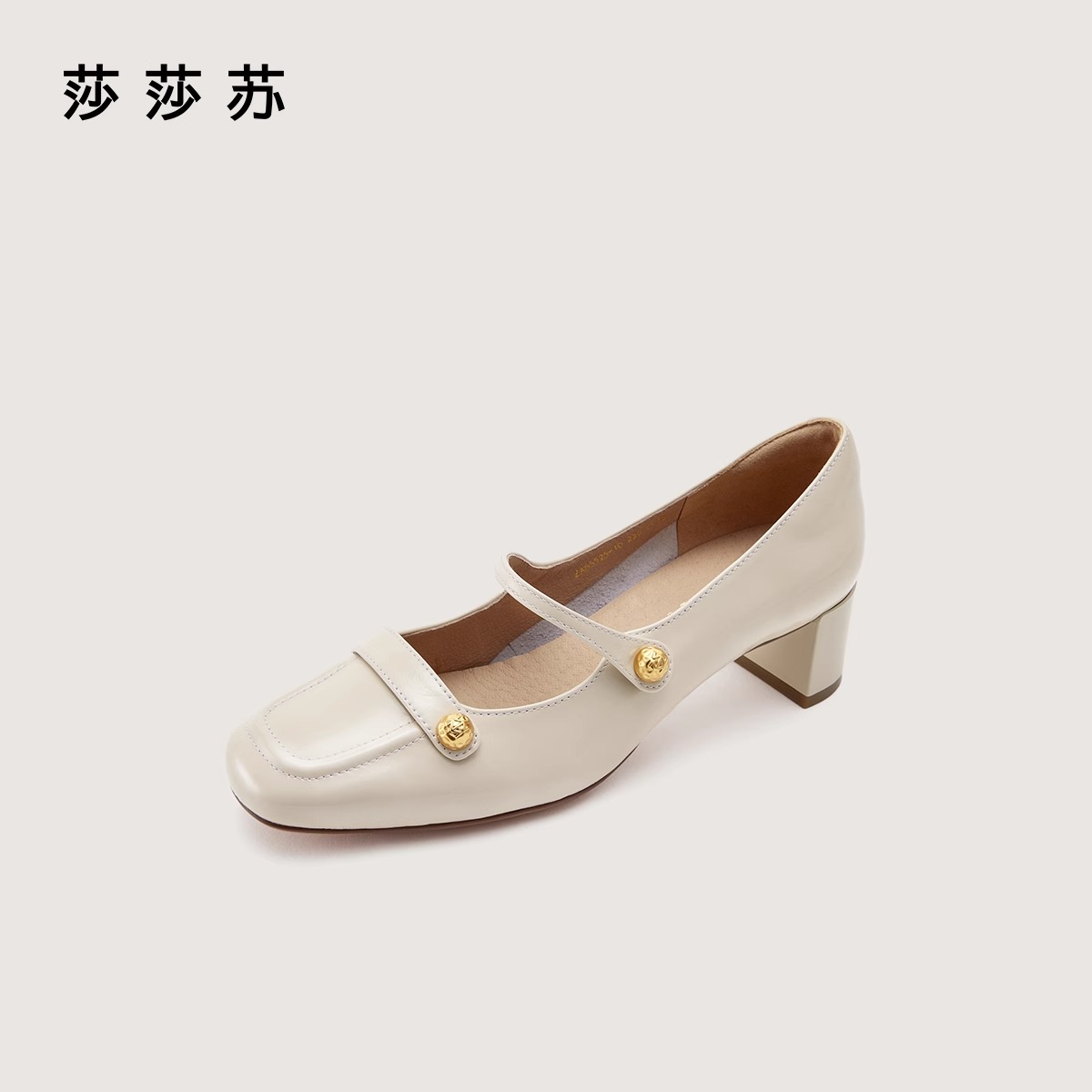 zsazsazsu莎莎苏2025秋季