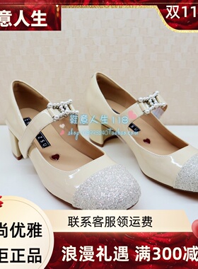 zsazsazsu莎莎苏2024春季高粗跟法式玛丽珍芭蕾单鞋女ZA54136-10