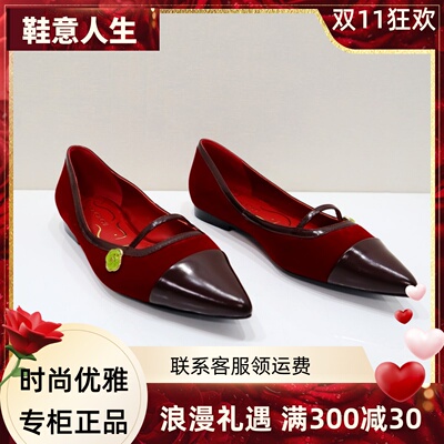 zsazsazsu莎莎苏2024春季