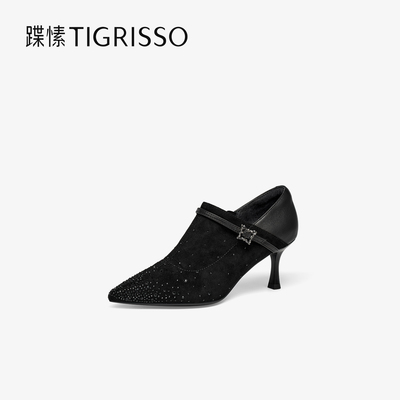 Tigrisso蝶愫2025冬蹀愫