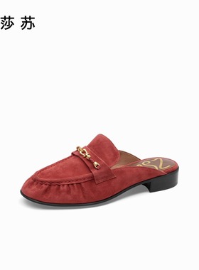 zsazsazsu莎莎苏2025春季懒人舒适穆勒拖鞋女拖鞋外穿ZA65137-40