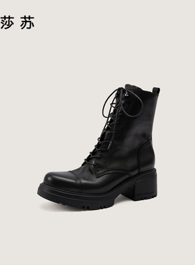 zsazsazsu莎莎苏2025冬季增高显瘦出片百搭加绒马丁靴ZA65721-41