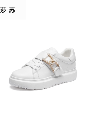 zsazsazsu莎莎苏2025秋季珍珠魔术贴小白鞋女休闲板鞋ZA62597-30