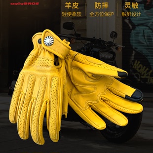 正品现货 uglybros黄色羊皮打孔网眼透气复古摩托车手套触屏夏季