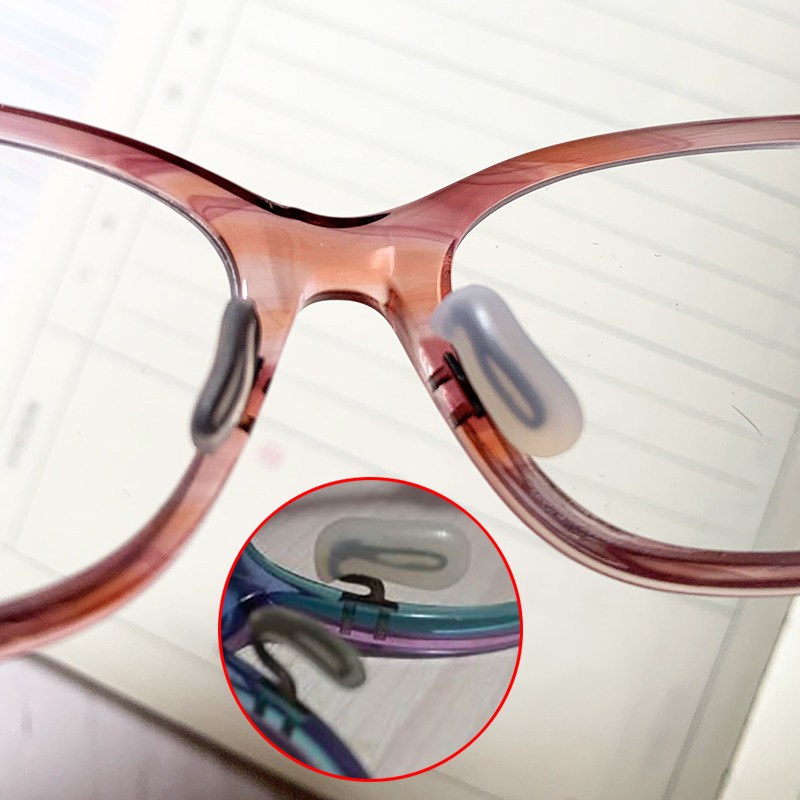 框架眼镜软透明鼻托防滑舒适弯弧形插入式托叶无螺丝增高鼻垫托叶