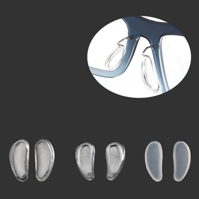 眼镜鼻托半月形插入式硅胶套