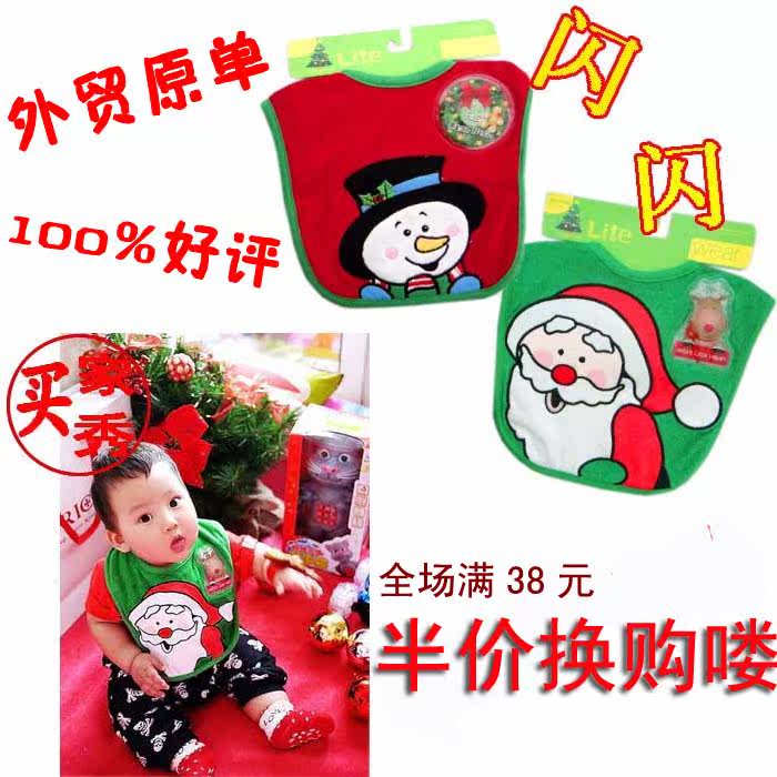 Chaussettes pour bébé - Ref 2111455 Image 6