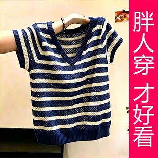 【专柜大码】韩系V领条纹针织衫女夏季通勤藏青色镂空短袖T恤