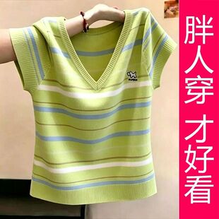 【专柜大码】牛油果绿条纹V领针织短袖女夏季显瘦百搭上衣