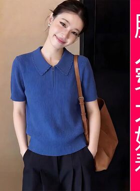 【专柜大码】蓝色精致花边翻领针织T恤女2026夏季新款半拉链上衣