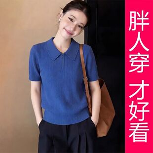 蓝色精致花边翻领针织T恤女2026夏季 新款 半拉链上衣 专柜大码