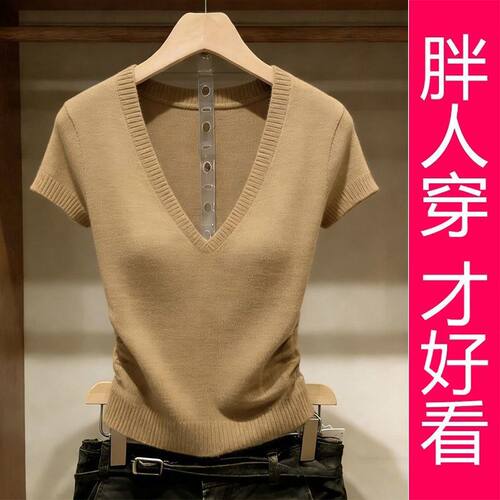【专柜大码】复古chic卡其色V领短袖针织衫女夏季新款超好看修身