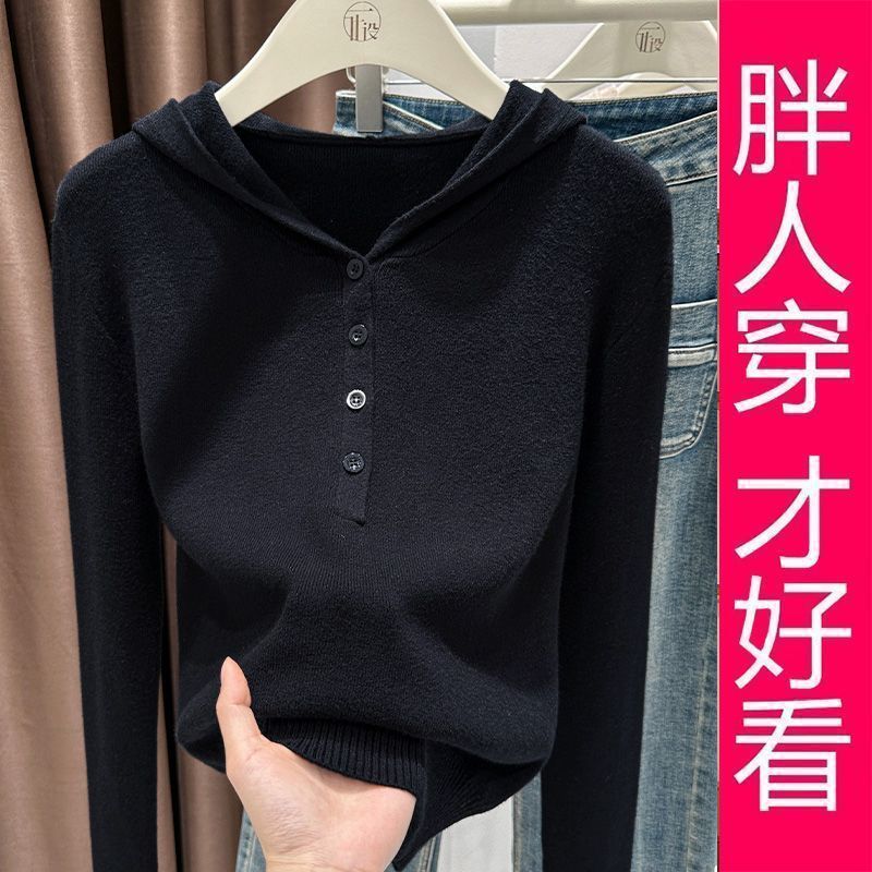 【专柜大码】连帽毛衣针织衫女秋冬季内搭打底衫修身显瘦长袖上衣