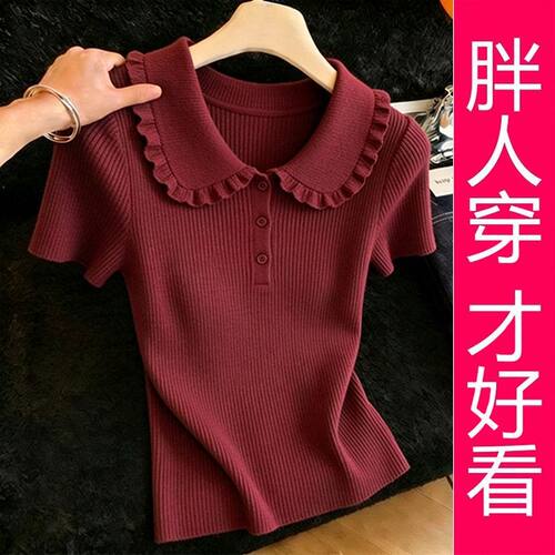 【专柜大码】酒红色木耳边娃娃领针织短袖女2026夏季显瘦百搭上衣
